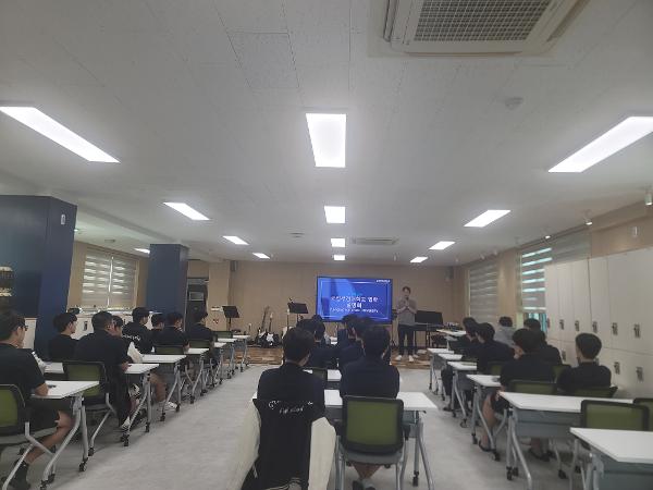 대학입학설명회 실시