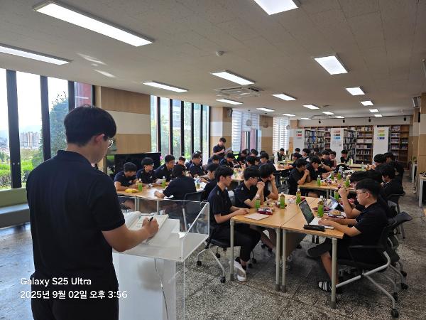 2025학년도 제3회 대의원회 개최