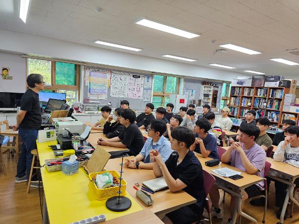 대입 수시면접 특강