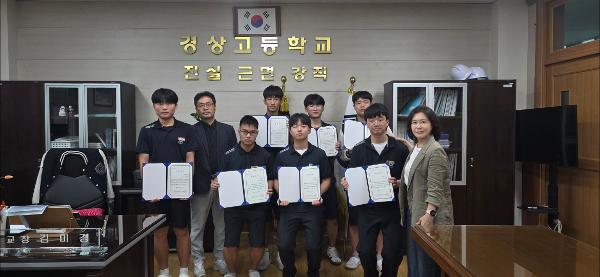 2025학년도 장학증서 수여식