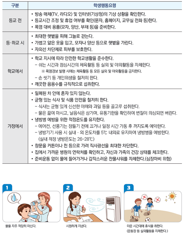 IMG_151300.png