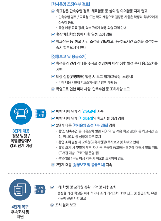 IMG_151402.png