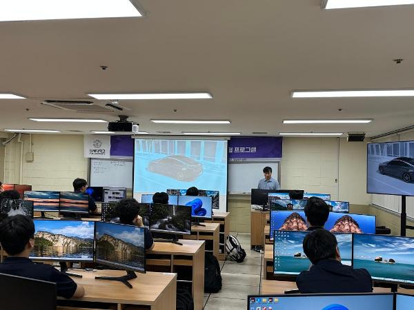 미래 모빌리티 분야(공학계열) 전공체험 프로그램 