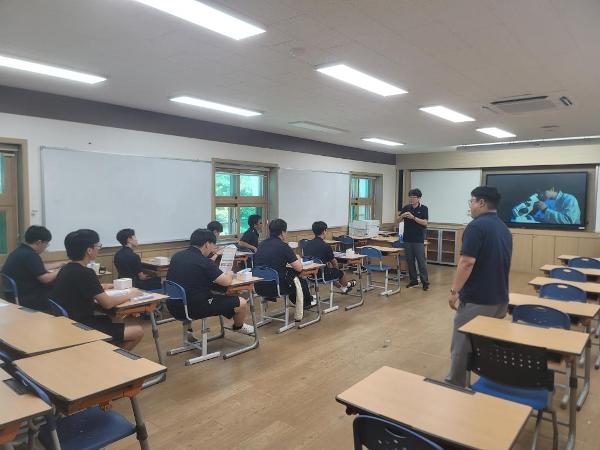 부산과학기술대학 입학설명회