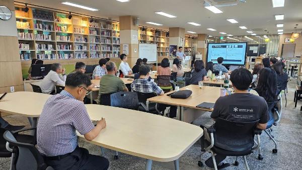 AI 활용 학교업무경감 교사 연수 실시