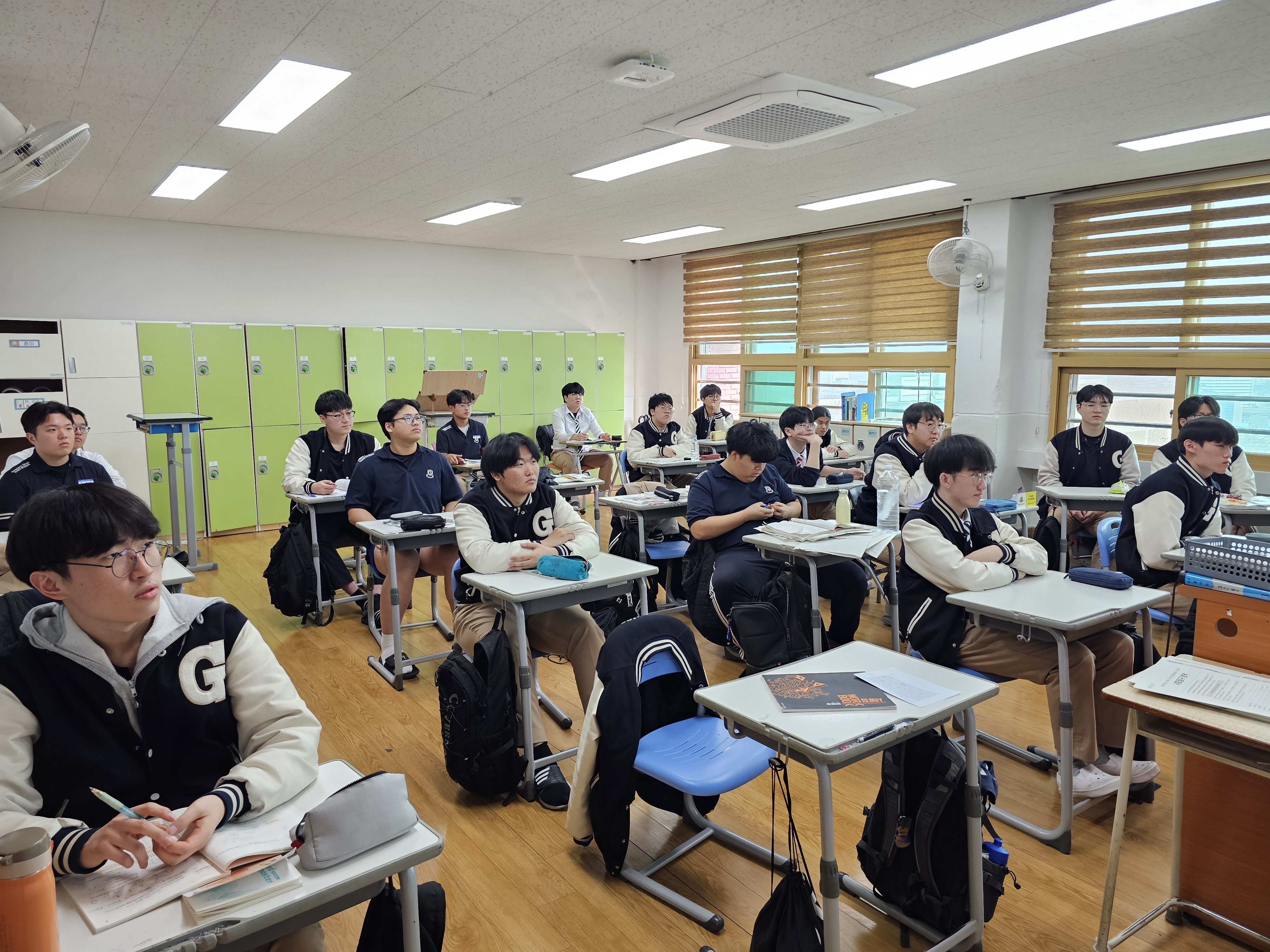 경상국립대학교 진로부트캠프 임형준 교수 우주항공의 미래 특강